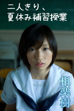 紫可可