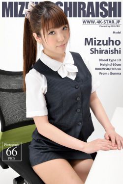 街坊财爷