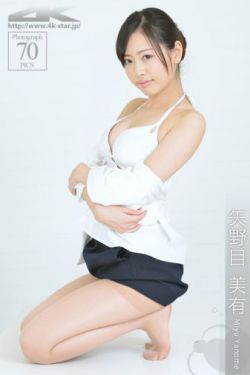 巜中字与上司出轨的人妻