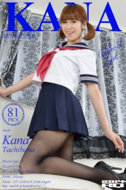 为女人花钱