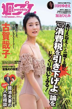 溏心风暴2