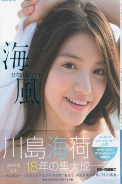 电视剧生死线